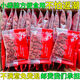 [Spécialité officielle du magasin] Ningxia Authentic Wolfberry Small Packaging Fresh Wolfberry 500g Independent Packaging Wolfberry 500g Total 100 petits paquets Large Grain Wolfberry [petit emballage indépendant]