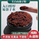 有机灵芝孢子粉长白山正品头道椴木赤林芝油花瓶装新粉产地直发 3斤加送同款半斤孢子粉-长白山
