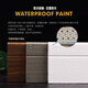 ZFP (ZFP) waterproof wear-resistant solid wood skirting line wood grain wall sticker 6cm8cm pure solid wood flooring foot line wooden foot line wear-resistant 7.5cm 1502