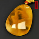 Amber School, one thing, one picture, one certificate, natural beeswax pendant, amber pendant, necklace, sweater chain, gold twisted honey, beautiful pattern, pendant, 19.71g, 54*38*14mm