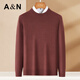 Antonio [Cashmere/Wool] versatile thickened cashmere wool sweater for men's solid color round neck pullover base sweater