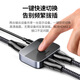 绿联HDMI2.1双向切换器二进一出 8K60Hz高清视频分配器一分二 笔记本电脑显示器接电视投影分屏器90385