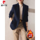 Pierre Cardin Wollanzug Jacke für Frauen im Herbst und Winter verdickte Baumwolltemperament Professionelle Freizeit-Wollanzug Top [einteilige Baumwolle] 6187 Schwarzer Anzug + abnehmbare S (85-95jin [Jin Equals Equals Equals]))