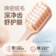 Darlie Haolai (anciennement noir) [Recommandation des cerfs blancs] brosse à dents larges larges et dense, trois packs, poils super doux adultes