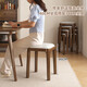 Small Craftsman Stool Solid Wood Home Dining Stool Stackable Upholstered High Stool Living Room Cosmetic Stool Walnut-Light Gray