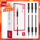 Deli Classic Office Gel Pen Water Pen Signature Pen Office Supplies 0.5mm Bullet 20 Pieces/Box 33172 Black