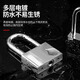 Shenyu Vorhängeschloss wasserdichtes Anti-Rust-Tür-Schloss Tool Lock Home School School Store Lock Anti-Diebstahl Windows Lock One Schlüssel öffnen Sie mehrere Schlösser 20 mm kurzer Strahl [Independent] 2 Tasten