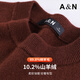 Antonio [Cashmere/Wool] versatile thickened cashmere wool sweater for men's solid color round neck pullover base sweater