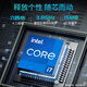 SJ Intel Core i7 / 4060 Carte graphique indépendante Carte graphique 32G Mémoire 1T Assemblée à solide Assembly Hôte Hôte Office Designer Chicken Chicken Host Immul Host + 27 pouces Configuration 4: I9 Niveau Douze cœurs 丨 GTX1050TI 丨 32G