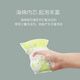 Yijie Bai Nettoyage de Nettoyage Bamboo Fibre Rague de chiffon Lavage Cuisine Nettoyage Huile inoxydable Brosse de brossage Blocs de brossage Don't Fall Out 2 sacs (6 pièces au total) Y-9274