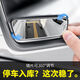 
Xinyi (xiyeer) rearview mirror small round mirror large size car reversing artifact reflective auxiliary blind spot 360 degree car newbie reversing library one-on-one