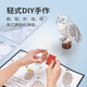 乐立方（CubicFun）乐立方国家地理儿童节礼物科普珍稀动物模型玩 DS1098h大白鲨