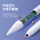STIGER【官装正品丨销量5万+】适用华为平板手写笔M-Pencil电容笔星触控笔闪matepad11.5s/pro/air/荣耀 【性能Pencil】Mn芯片｜续航力提升300% 至尊丨三代顶配丨