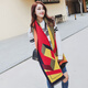 Autumn and winter shawl scarf for women, long long scarf for thick Korean style, long warm and versatile autumn scarf for fashionable and dual purpose, main picture - big shawl
