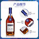 马爹利（Martell）蓝带XO 法国进口 干邑/白兰地 1000ml 