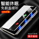 锴美【现货速发】适用华为mate70pro手机壳磁吸翻盖皮套mate70pro+新款智能视窗全包防摔高级保护套 【金丝银锦】 华为mate70pro