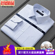 Youngor men's 100% cotton long-sleeved shirt 2025 summer new business casual professional formal wear free of charge 6623 thin blue and white stripes 42 recommended 160-175 Jin Jin equals 0.5 kg
