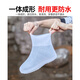 Japaner importierte Qualität extra dicker wasserdichte Schuhabdeckung Anti-Rutsch-Kleidung-resistenter Regenschuhabdeckung Erwachsener Silikon mittelzweiger Röhrchen Regenverdickung niedriger Rohrstil-weiß L [geeignet für Schuhe mit Größe 37-38-39]