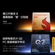 vivo iQOO Neo10 国家补贴 第三代骁龙8 自研电竞芯片Q2  120W超快闪充 超声波3D指纹  AI游戏学生手机 驰光白 12GB  256GB 官方标配