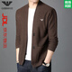 FALAMONE high-end no-iron Asian men's wool cardigan V-neck solid color Korean style fashion casual knitted cardigan men's jacket trend brown 7725 M 165
