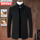 Fazeya恒源祥集团桑蚕丝中山装立领西服男羊毛呢外套修身商务休闲爸爸装 黑色（三颗扣） XL (180) （建议140-160斤）