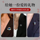 QUAMER high-end one-week brooch gift box set with exquisite feel and suit pin to prevent leakage. Brooch A style