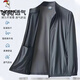 Woodpecker Ice Silk Sun Protection Clothing Men's Summer Thin Quick-Drying Large Size Jacket Men's Jacket Outdoor Cycling Fishing Dad Outfit Dark Gray XL Recommended Weight 115-130Jin Jin is equal to 0.5 kg