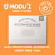MODU'I婴儿辅食碗modui韩国进口儿童硅胶碗带盖子宝宝餐具套装防摔饭碗 小熊碗三件套-浅褐色