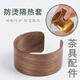 Yonghuan glass cup cover protective cover wooden cup anti-scalding ring glass cup anti-scalding sleeve heat insulation sleeve anti-slip water cup ring protection wooden cover 6630 coffee color
