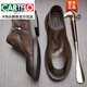 CARTELO Spring and Autumn Retro Martin Boots Men's British Style Men's Leather Boots Toe-Layer Cowhide Short Boots Low Top Chelsea Boots Black 5266 42