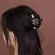 Xiang Wan Hairpin Hairpin French Clip Women's Four-leaf Clover AB Hairpin Women's High-end Hair Accessory Shark Clip for Back of Head Hair