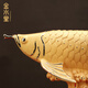 Jinshuitang Velvet Sand Lucky Arowana Ornaments Opening Ornaments Housewarming Gifts High-end Gifts Living Room Office Ornaments Customized Blessings Large Arowana Ornaments