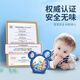 Taifenle Baby dientes Caja de almacenamiento de dientes para niños Juguetes Baby Umbilical Cord Fetal Hair Colección Guardar fotograma de fotos Regalo