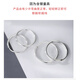 Bai Qixin 999 all-over sterling silver earrings, earrings, pierced earrings, plain hoops for women, no need to remove earbones, earrings, ear clips for men, S999 sterling silver earrings, 2 pairs