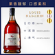 Louis Nai Daxuan French Wine Original Imported Brandy XO Vino Extranjero Espíritus importados 40 grados 700ml Bar Ktv Party Gift para padres degustación de 700 ml 1 botella [Paquete de regalo]