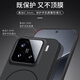 Collar Shell Emperor Suitable for Xiaomi 17 Pro mobile phone case with magnetic suction and fine lines mi17 protective case Max large hole ultra-thin bare metal matte anti-fall high-end internet celebrity wireless charging peak rock color soft feeling ultra-thin MagSafe fine circle magnetic suction Xiaomi 17Pro