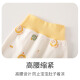 Beileyi baby high waist belly protection pants Spring and autumn pure cotton base trousers can be opened for men and women's autumn pants underwear snap button 6212 fruit frog 80cm
