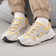 耐克（NIKE）女鞋2025年夏季新款TECH HERA运动复古老爹鞋跑步鞋休闲鞋 DR9761-700灰黄 36.5