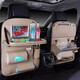 
Car Xiaoguang is suitable for car seat hanging bag backrest storage bag car dining table folding small table board multi-function storage bag leather garbage bag single [beige]