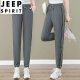
JEEP SPIRIT Ice Silk Women's Pants Summer 2024 New Women's Sports Leisure Pants Thin Quick Dry Tie-Fit Harem Pants 5633-6# Black 673/Black M Recommended 80-95Jin [Jin equals 0.5 kg]