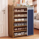 Nifeng shoe cabinet simple multi-layer shoe rack dust-proof entrance cabinet door large capacity storage modern cabinet entrance hall cabinet blue dust-proof curtain-five layers 50 [refundable for damaged buds]