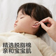 KUB COUYOUBI BABY COUTWONSWUCHBEBRAUBS SPEZIAL FÜR NEUBORN BABY KINDER -NOSEN BODEN BOTWOLLE TUB DOUBLE Kopf [Reinigen der Nase] Gewindeköpfe + runder Kopf - 200 - 200 - 200 - 200 - 200 - 200 - 200