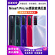 适用华为nova7后盖原装玻璃nova7pro后盖拆机nova7se手机原厂后盖 Nova7仲夏紫+镜头背胶