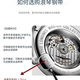 Mingjiang Originalstahlgürtel L2 Gurt Männer acht-nöte Mond Phase 793/909/673 Frauen 628 Longines Original Edelstahlarmband Longines Mingjiang Original [Silber] 18 mm