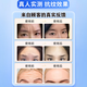 Simuchuan character pattern removal tool fills head-up pattern to remove severe wrinkles and nasolabial folds and sleeping paste paste for men and women, lifelong resurgence [5 boxes] Buy three and get two free
