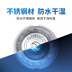 适配飞利浦剃须刀刀头AT800/880/890PT725/860/880/722 适配飞利浦剃须刀头HQ4【6个刀片+6个刀网】