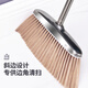 Mandelai Broom and Dustpan Set Sweeping Broom and Dustpan Two-piece Set High-end Stainless Steel Strong and Durable Dust Sweeping Artifact