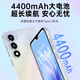 Coolpad Fengshang 50 Lite new ultra-thin octa-core smartphone student price cheap large screen 100 yuan captain battery life elderly backup game e-sports deep space black