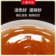 小罐茶园 云海系列水仙茶特级乌龙茶茶叶礼盒大罐装 茶叶自己喝 特级水仙 150g*1罐