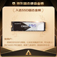 Colorful 512GB SSD solid state drive M.2 interface (NVMe protocol) CN600 PRO series PCIe 3.0 x4 TLC particles